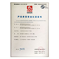 操逼广告>
                                      
                                        <span>丝袜叼嘿啪啪啪产品质量安全认证证书</span>
                                    </a> 
                                    
                                </li>
                                
                                                                
		<li>
                                    <a href=